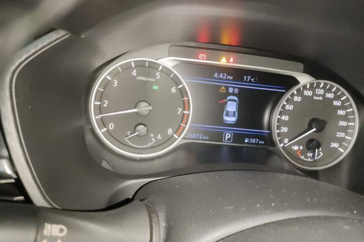 Used Nissan Teana 2020 Revised Version 2.0L XL Upper Smart Drive Edition