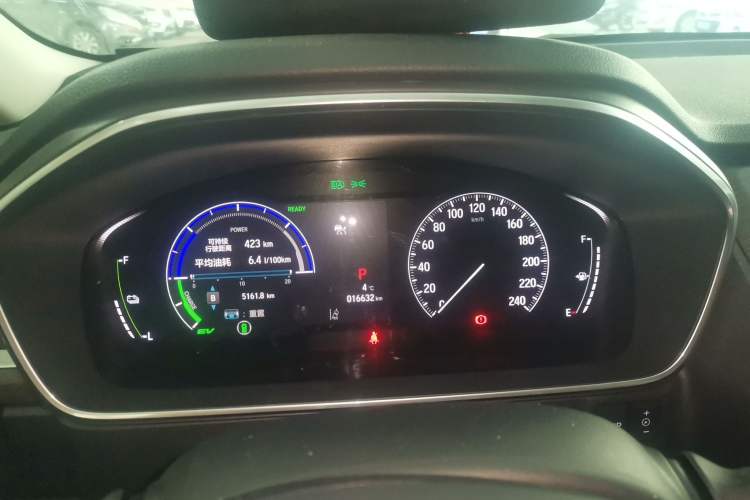 Used Honda Elysion 2024 2.0L eHEV Luxury Edition