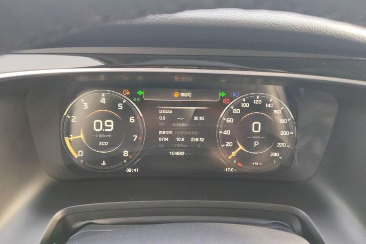 Used GAC Trumpchi M8 2023 Lingxiu Series 390T Ultimate Edition
