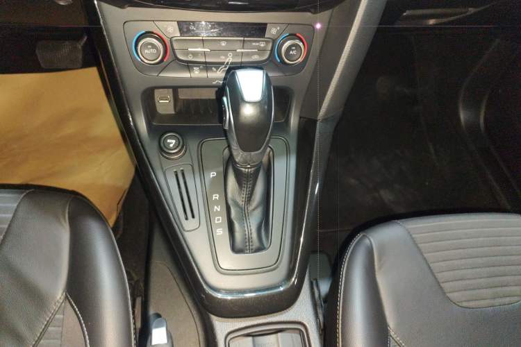 Used Ford Focus 2015 Sedan 1.6L Automatic Trend Model