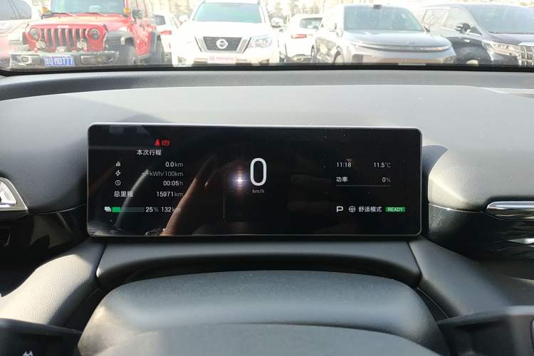 Used AION RT 2025 520 Smart Enjoy Edition
