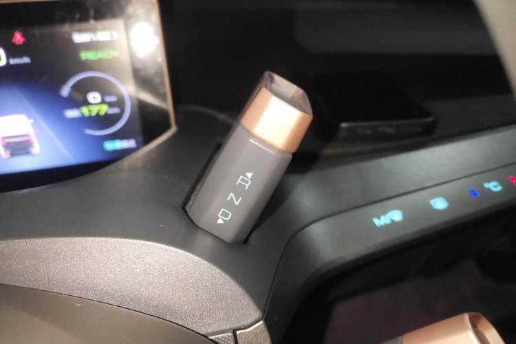 Used Baojun E200 2020 305KM Smart Drive Version
