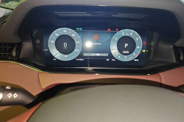 Used Land Rover Range Rover Evoque 2024 Aurora L 249 PS Prestige Light-Chasing Edition
