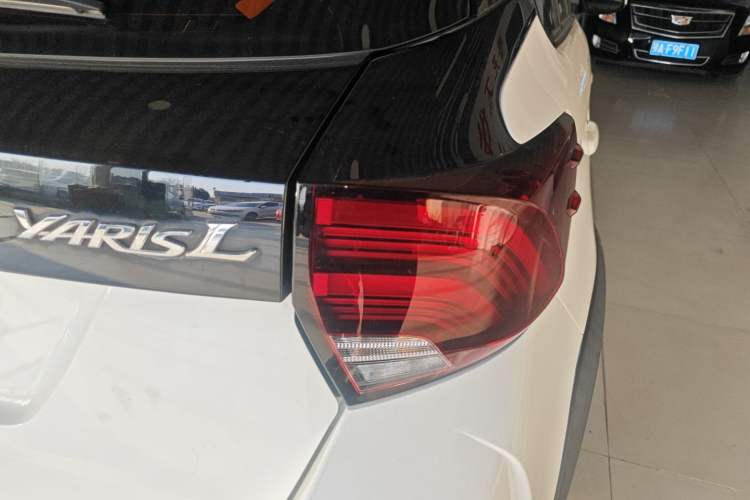 Used Toyota YARiS L 2022 X-Trail 1.5L CVT Leading PLUS Edition
