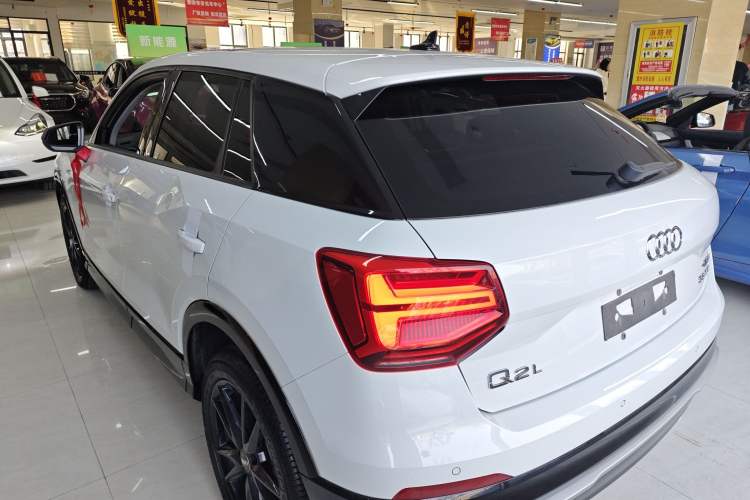 Used Audi Q2L 2021 35 TFSI Progressive Dynamic Edition