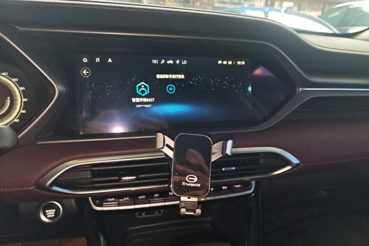 Used GAC Trumpchi GS4 2021 270T Automatic Smart Connectivity Technology Edition