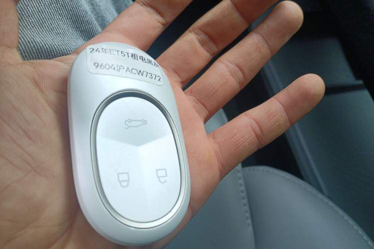 Used Nio ET5T 2023 75 kWh Touring