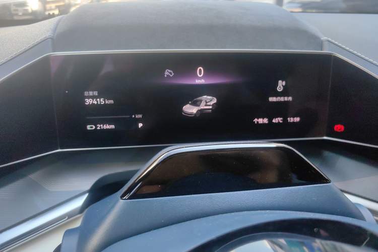 Used Zeekr 001 2021 Ultra-Long Range Single-Motor WE Edition
