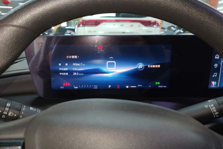 Used Buick Verano 2023 Pro Enjoyment Edition
