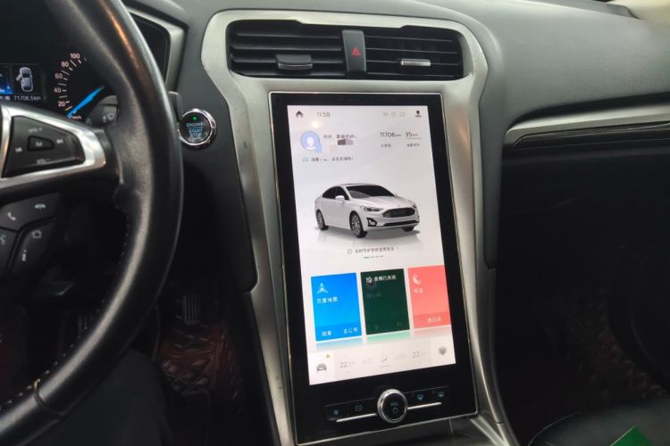 Used Ford Mondeo 2020 EcoBoost 200 Stylish Model
