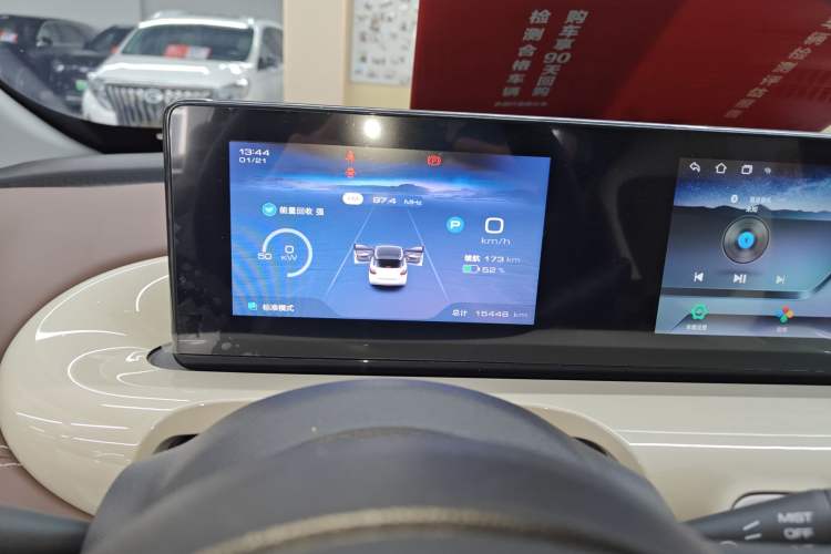 Used Wuling Bingo 2024 333 km Enjoyment Version
