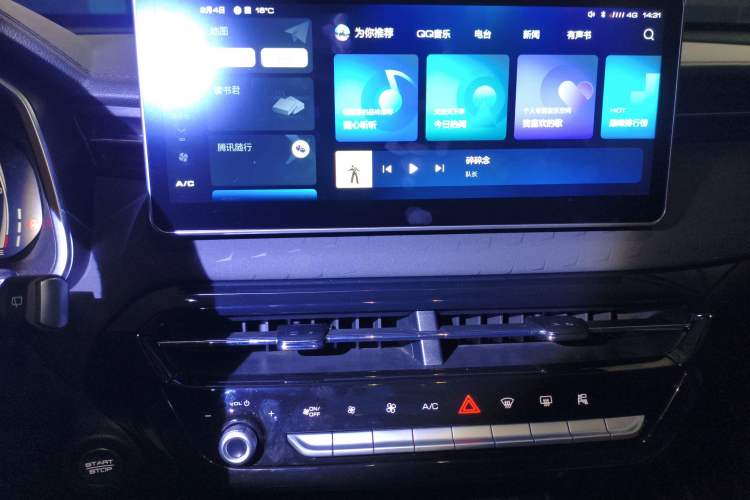 Used Haval LHERY 2022 Jingxiang Edition 1.5T Copper Rabbit
