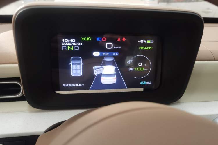 Used Wuling Hongguang MINIEV 2024 3rd Generation 215km Youth Edition
