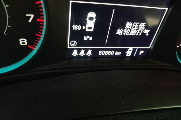 Used Chevrolet Malibu XL 2020 Redline 550T Automatic Sport Edition