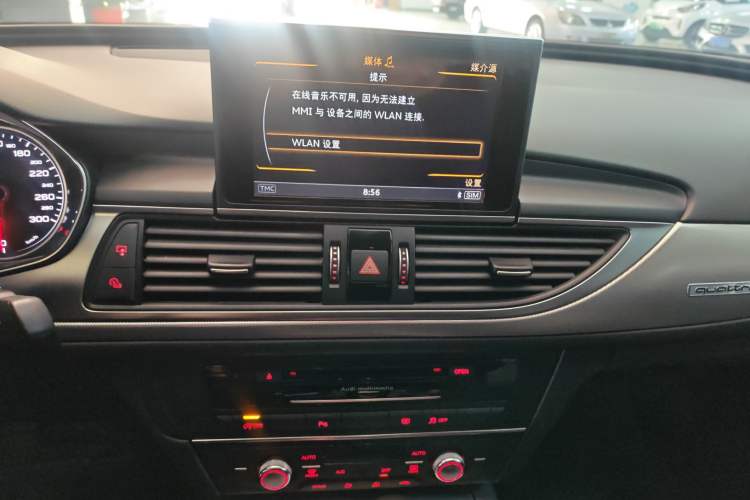 Used Audi A6L 2017 45 TFSI quattro Sport Edition
