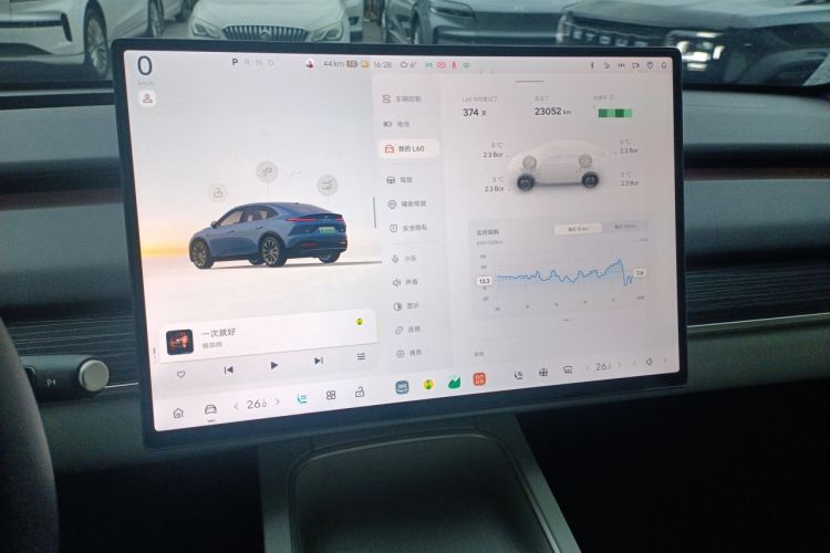 Used ONVO L60 2024 60 kWh All-Wheel Drive