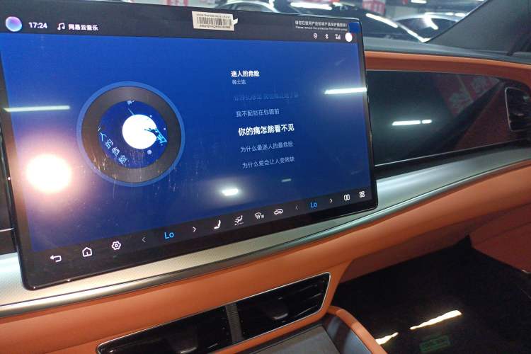 Used BYD Sealion 07 EV 2024 610 Long-Range Version