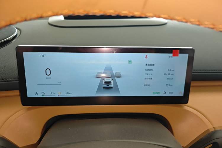 Used  Galaxy Xingjian 7 EM-i 2025 120km Exploration+ Version