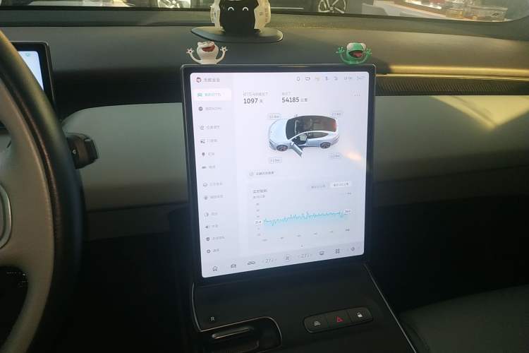 Used Nio ET5 2022 75 kWh
