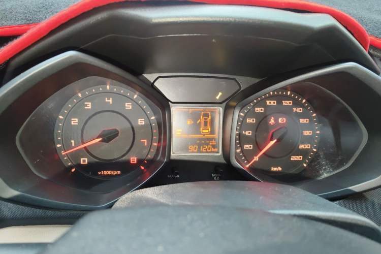 Used Chery Fengyun 2 2015 1.5L Manual New Edition
