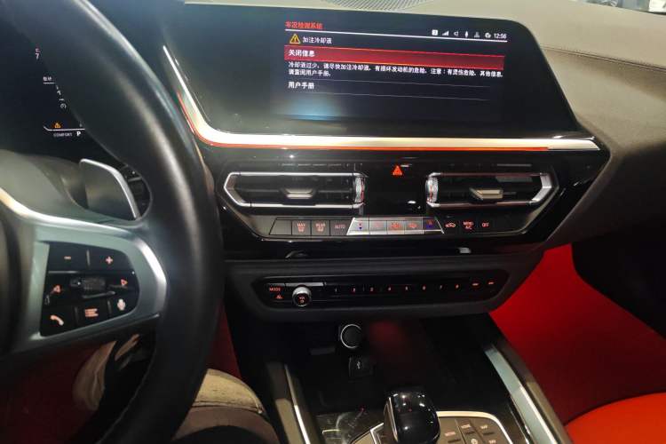 Used BMW Z4 2019 sDrive 25i M Sport Package
