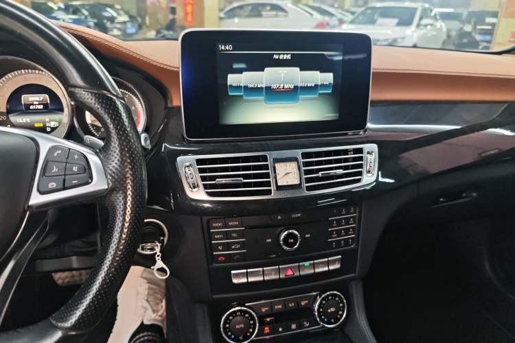 Used Mercedes-Benz CLS 2016 CLS 260 Shooting Brake
