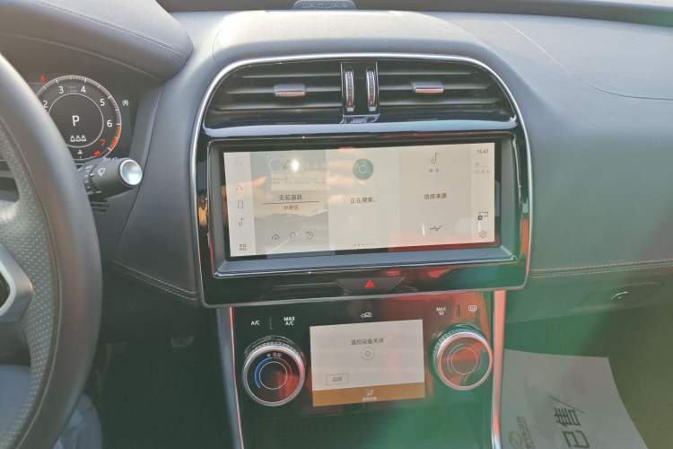 Used Jaguar XEL 2023 2.0T 250 PS R-DYNAMIC S Advanced Sport Edition
