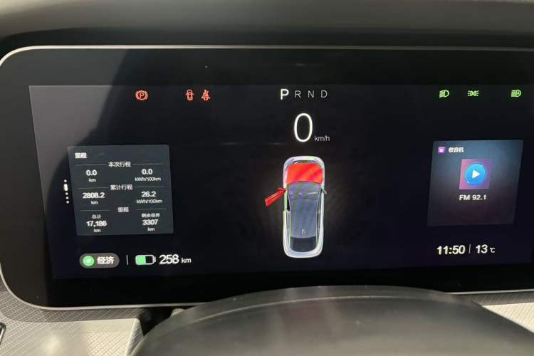 Used ARCFOX Alpha S 2022 HI Version Advanced Edition
