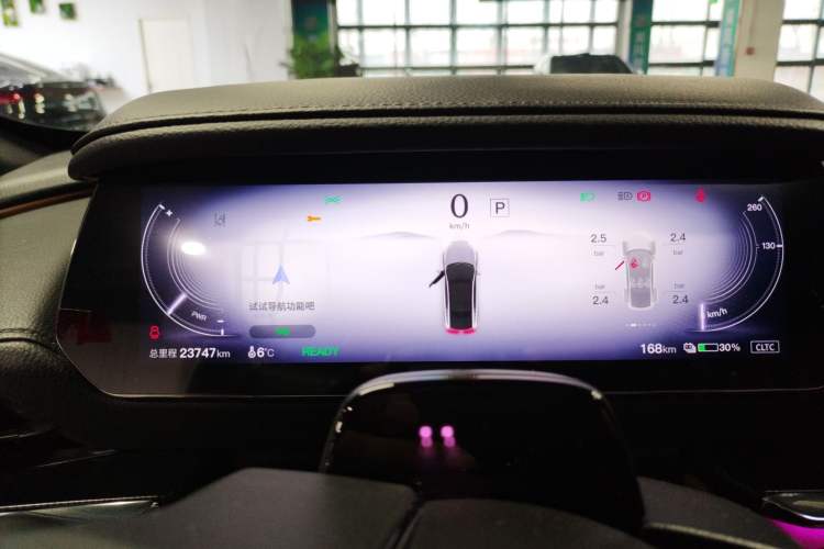 Used Mazda EZ-6 2024 Pure Electric 600 ZhiZun Edition