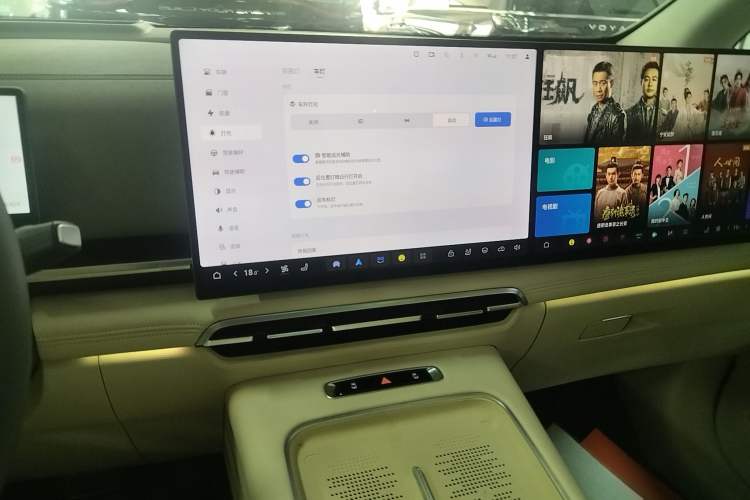 Used VOYAH Dream 2025 EV Four-Wheel Drive Flagship Kunpeng Edition