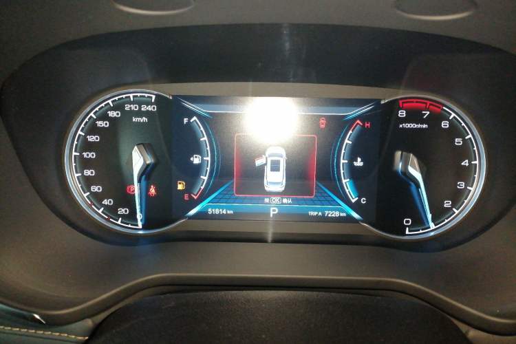 Used Oshan COSPro 2021 1.5T Automatic Flagship 7-Seater
