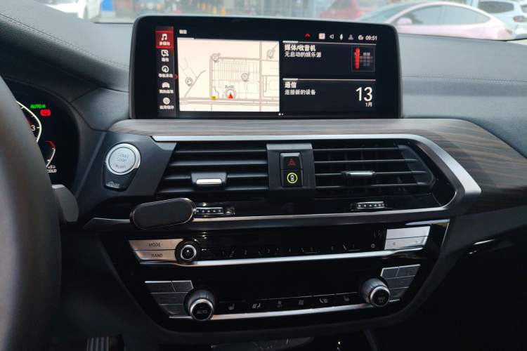 Used BMW X3 2021 xDrive28i M Sport Package