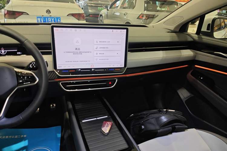 Used Volkswagen ID.7 VIZZION 2024 AIR model