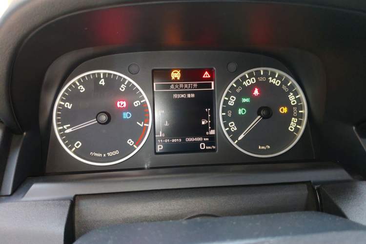 Used Land Rover Discovery 2016 3.0 SC Obsidian Black Heritage Edition SE