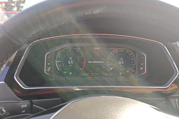 Used Volkswagen Tiguan L 2021 330TSI Automatic Two-Wheel Drive Smart Edition
