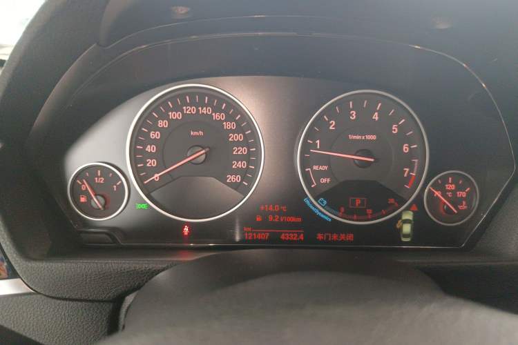 Used BMW 3 Series 2019 320Li Fashion Model
