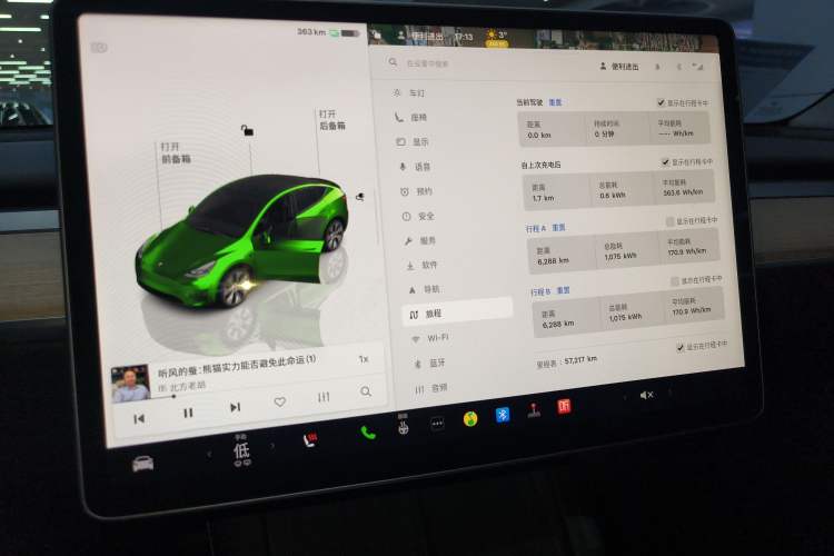 Used Tesla Model Y 2022 Long-Range All-Wheel-Drive Version