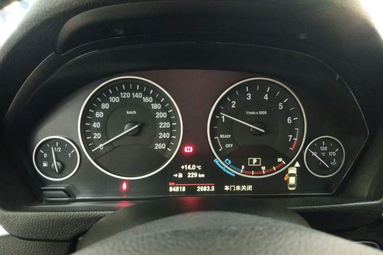 Used BMW 3 Series 2019 320Li Fashion Model