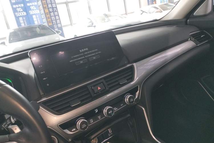 Used Honda Accord 2022 Xing·Hybrid 2.0L Xingling Version