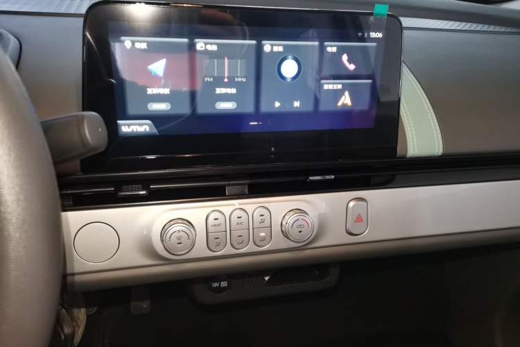 Used  Lumin 2025 205 km Xiangqin Version
