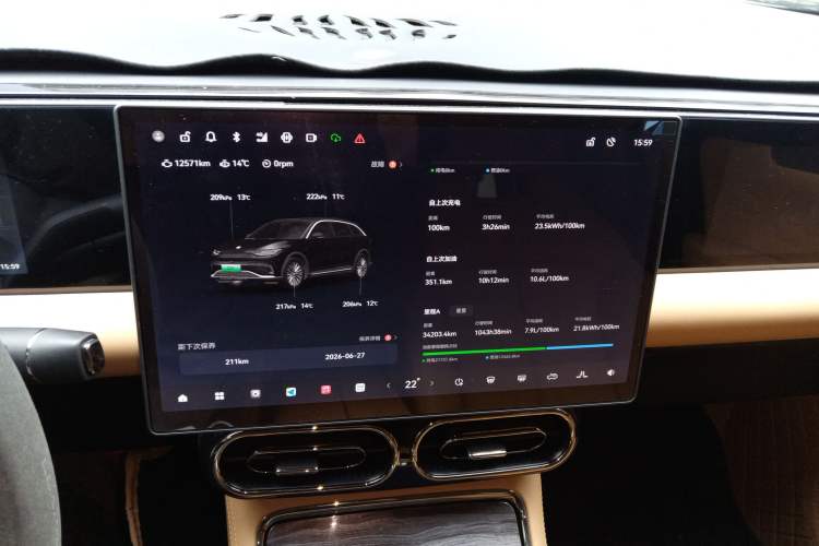 Used Leapmotor C11 2024 Range-Extended 300 Luxury Edition
