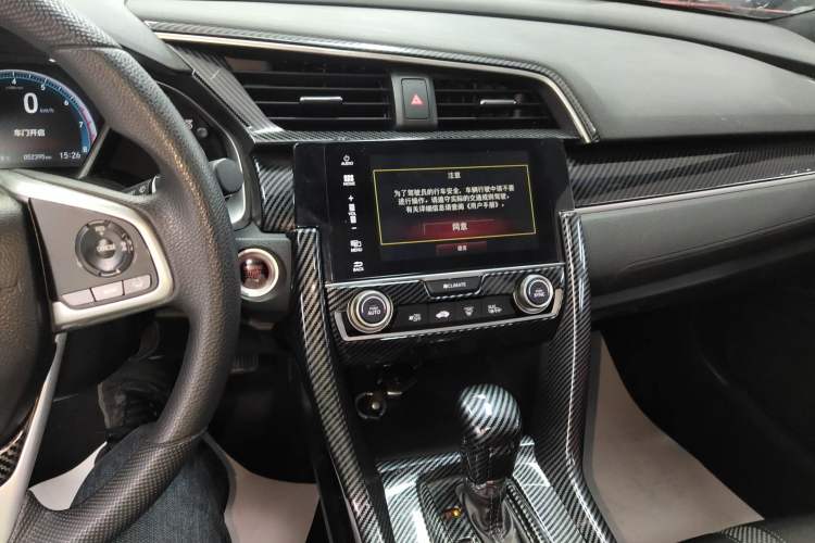 Used Honda Civic 2019 220TURBO CVT Dynamic Edition China VI