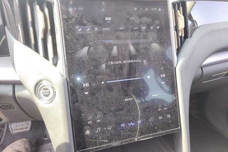 Used Hongqi HS7 PHEV 2024 2.0T PHEV Four-Wheel Drive Flagship Edition 6 Seats
