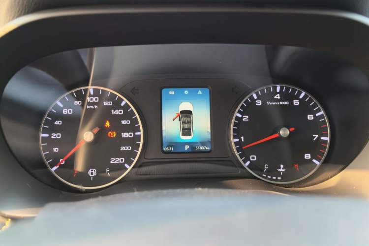 Used Roewe i5 2021 1.5L CVT Platinum Edition