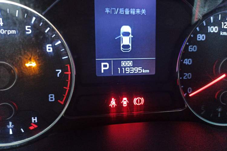 Used Kia K3S 2014 1.6L Automatic GL