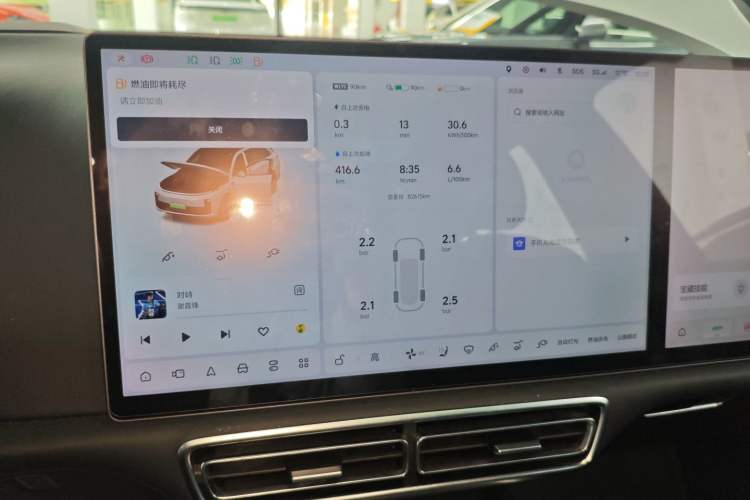 Used Li Auto L7 2023 Max model
