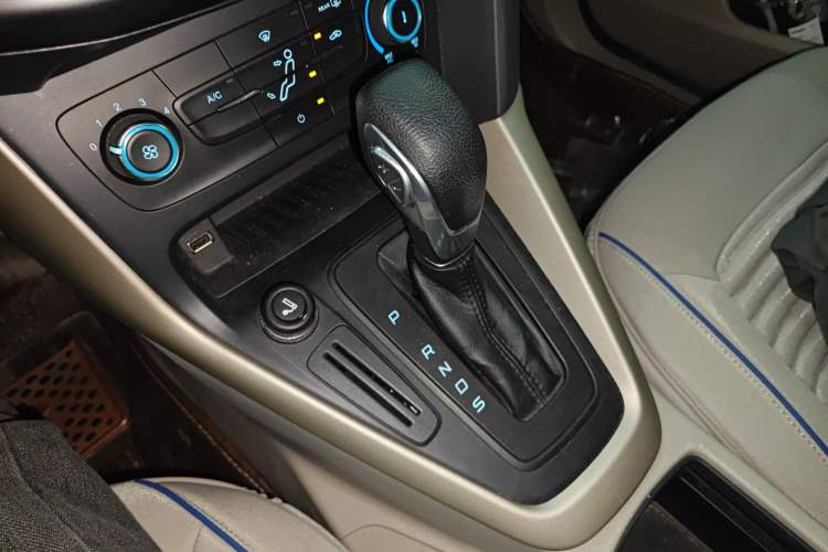 Used Ford Focus 2015 Sedan 1.6L Automatic Comfort Model
