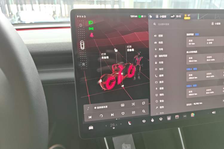 Used Tesla Model Y 2025 Rear-Wheel-Drive Version
