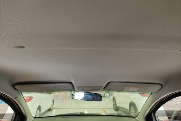 Used Geely Auto Vision X1 2017 1.3L Automatic Fun Edition
