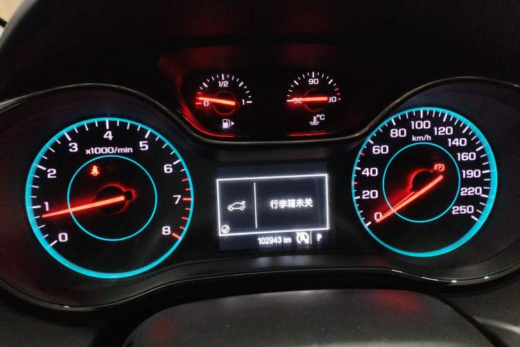 Used Chevrolet Cruze 2015 1.5L Automatic Luxury Edition
